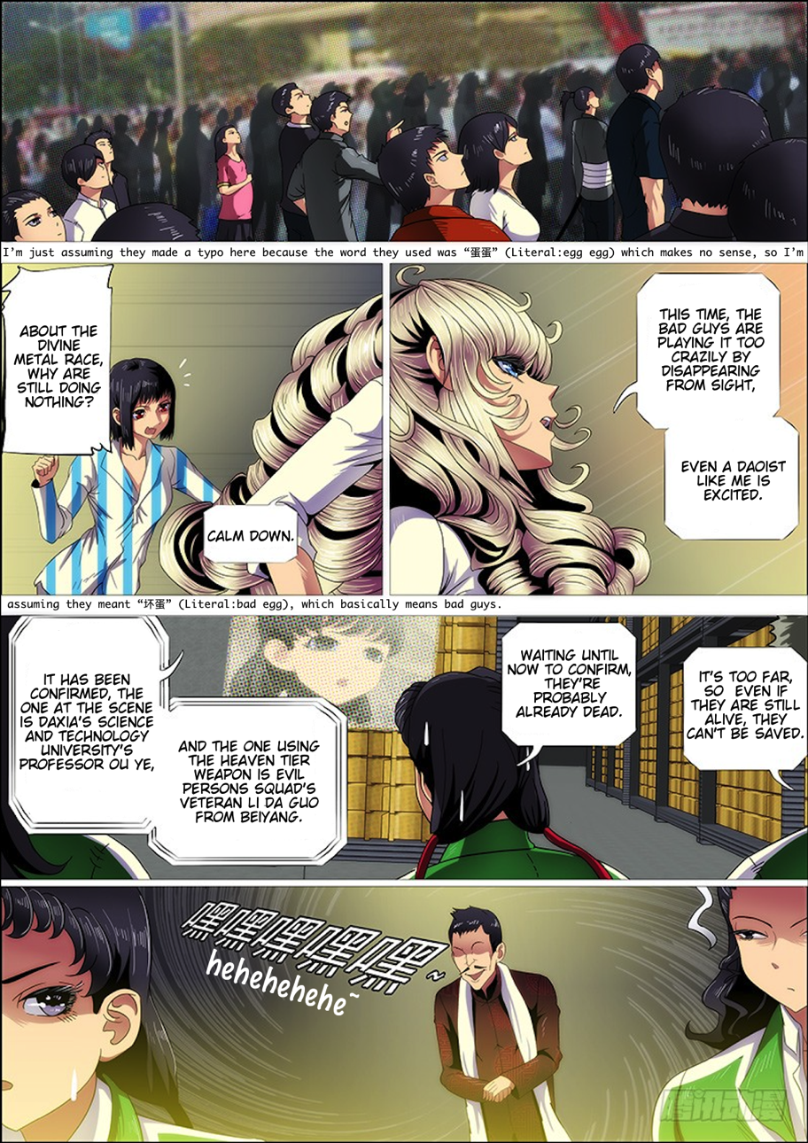 Iron Ladies Chapter 275 11